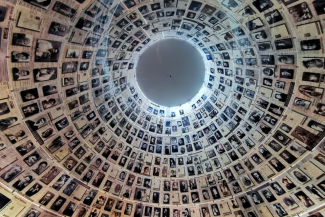 Yad Vashem